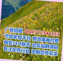 沭阳卵子机电有限公司